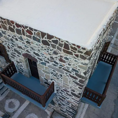 아파트 Plousiadi΄s Stone House *