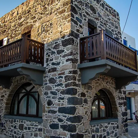 Plousiadi΄s Stone House Апартаменты