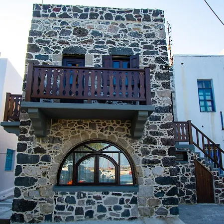 Plousiadi΄s Stone House Apartamento *