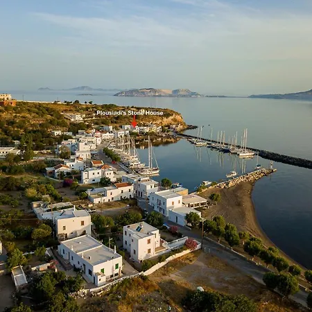 Plousiadi΄s Stone House Apartamento